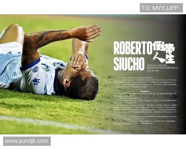 中国足球镜头下的星光璀璨探索聚焦球员成长与突破的背后故事 中国足球镜头下的星光璀璨探索聚焦球员成长与突破的背后故事