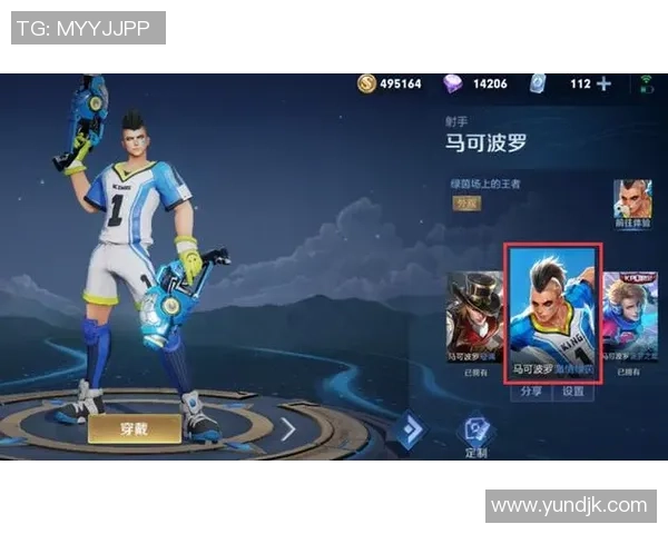 绿茵王者的荣耀传说重温足球传奇巨星的辉煌岁月 绿茵王者的荣耀传说重温足球传奇巨星的辉煌岁月