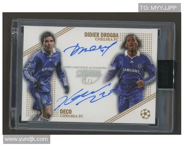 足球球星卡圣杯挑战赛揭幕探索全球顶级球员收藏市场新机遇 足球球星卡圣杯挑战赛揭幕探索全球顶级球员收藏市场新机遇