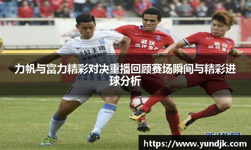 金彩汇官网