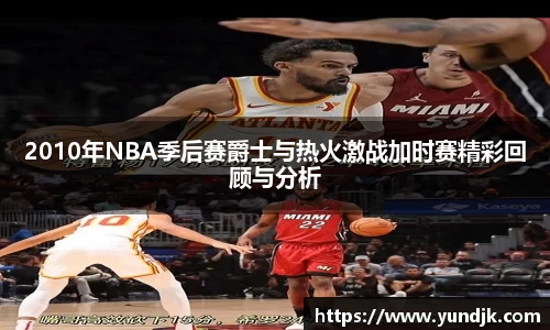 金彩汇官方首页