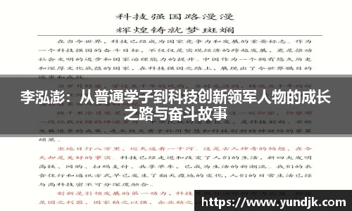 金彩汇官网