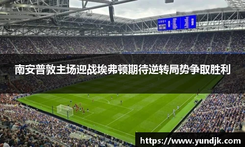 金彩汇官方首页