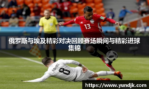金彩汇官方首页