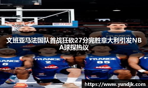 金彩汇官方首页